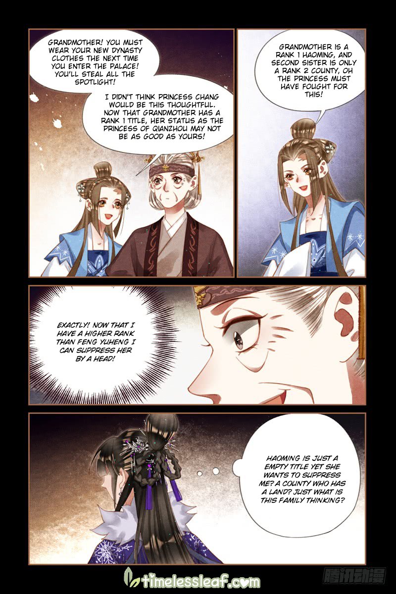 Shen Yi Di Nu Chapter 240 4